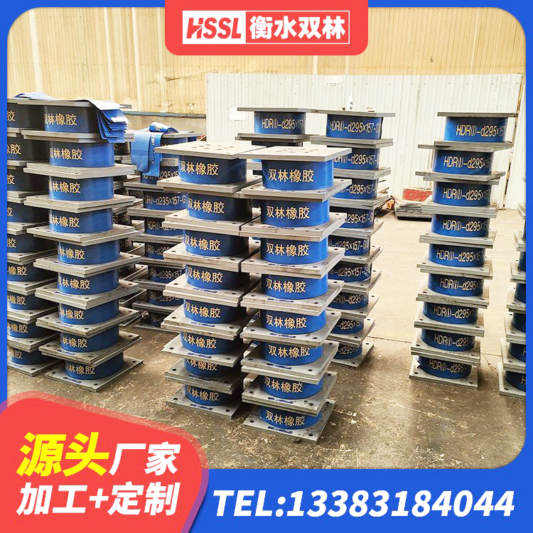 河源建筑铅芯隔震支座哪家好 河源LNR橡胶隔震支座D600源头工厂 河源LNR1000建筑隔震橡胶支座源头工厂 河源铅芯防震支座定制生产厂家 - 第10张