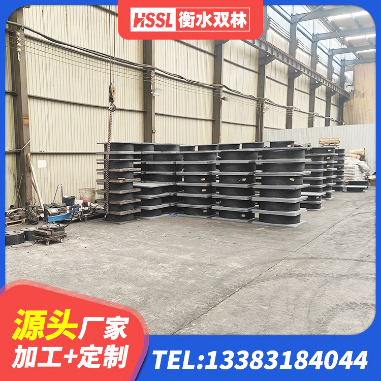 河源LNR固定支座厂家电话 河源建筑橡胶隔震支座LNRD420厂家 河源建筑圆形高阻尼隔震支座源头工厂 河源高阻尼叠层橡胶支座厂家电话 - 第4张