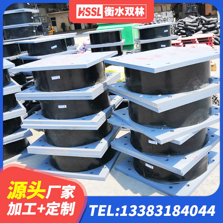 河源LRB900铅芯隔震支座什么价格 河源民用减震支座生产厂家 河源LRB900铅芯隔震支座厂家 河源LNR800橡胶隔震支座什么价格 - 第7张