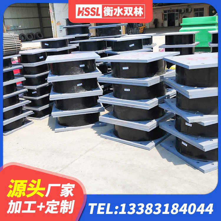 河源LNR固定支座厂家电话 河源建筑橡胶隔震支座LNRD420厂家 河源建筑圆形高阻尼隔震支座源头工厂 河源高阻尼叠层橡胶支座厂家电话 - 第2张