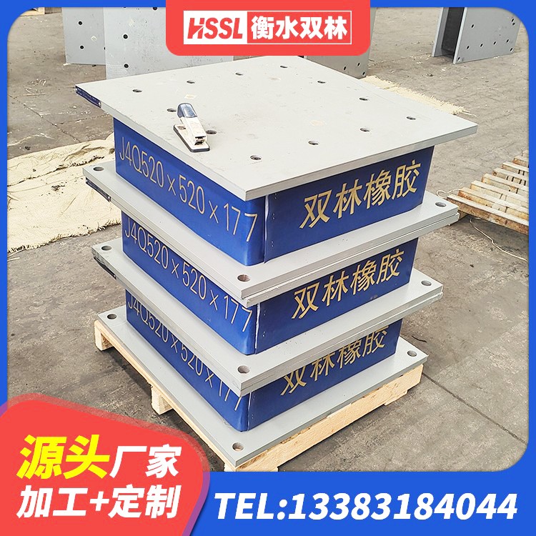 河源LNR隔震支座1500 河源LNR水平力分散力型橡胶隔震支座 河源建筑铅芯隔振支座厂家 河源建筑结构隔震支座 - 第5张