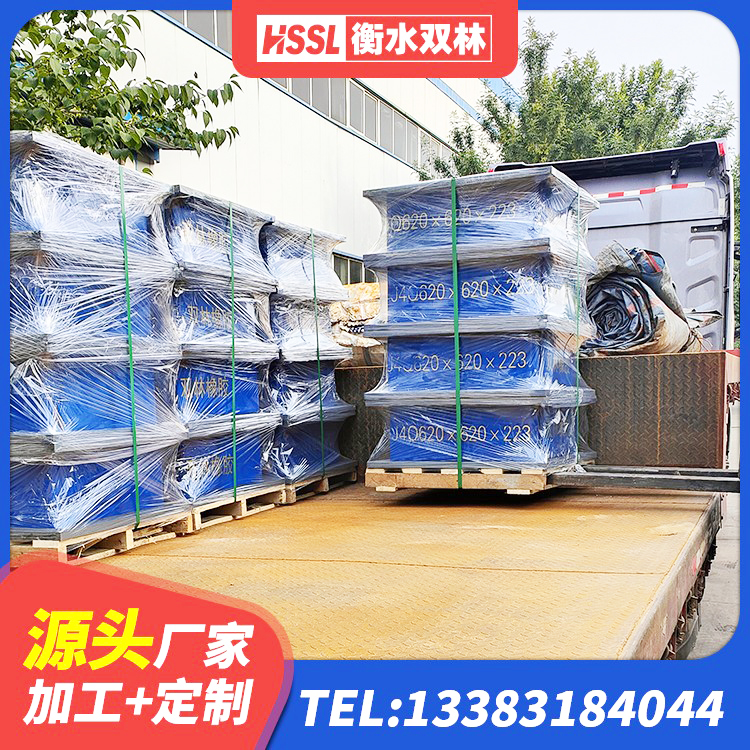 河源LNR固定支座厂家电话 河源建筑橡胶隔震支座LNRD420厂家 河源建筑圆形高阻尼隔震支座源头工厂 河源高阻尼叠层橡胶支座厂家电话 - 第3张