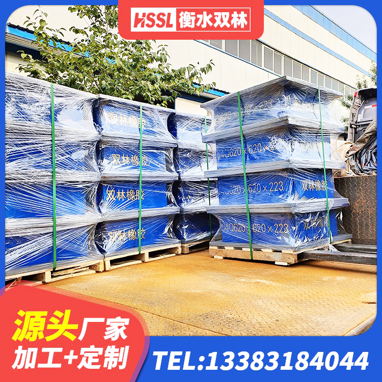 河源橡胶隔震支座LRB800 河源LNR500天然橡胶隔震支座源头工厂 河源建筑减震隔震支座厂商源头工厂 河源建筑橡胶抗震支座厂商源头工厂 - 第5张