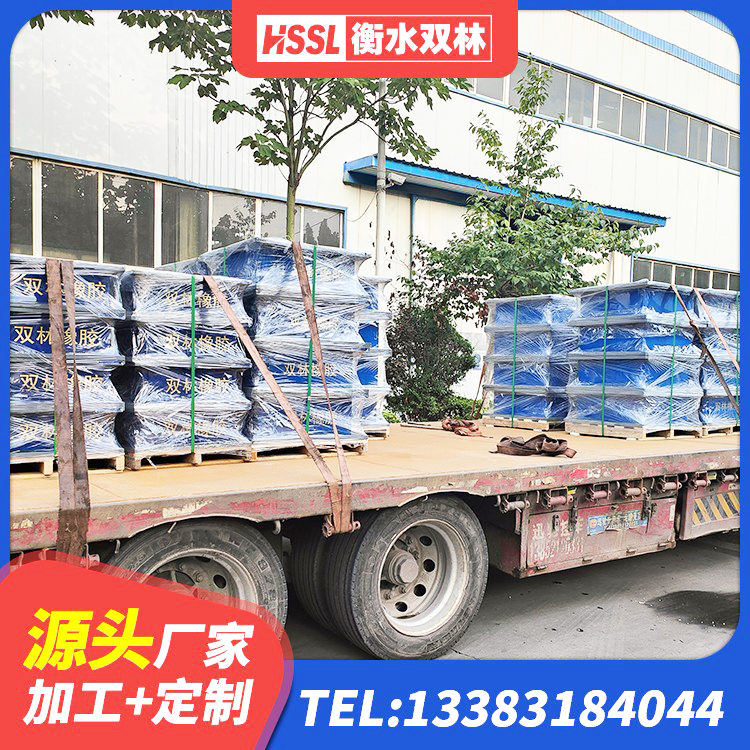 河源LRB900铅芯隔震支座什么价格 河源民用减震支座生产厂家 河源LRB900铅芯隔震支座厂家 河源LNR800橡胶隔震支座什么价格 - 第5张