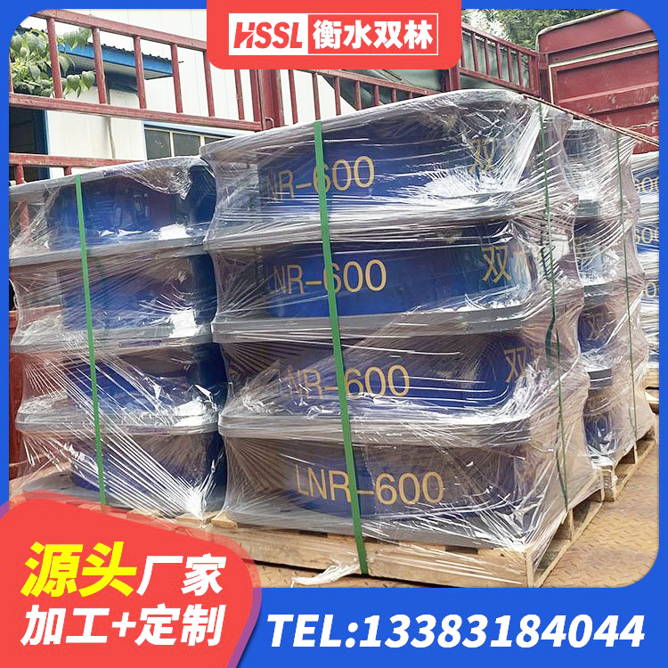 河源房建橡胶隔震支座源头工厂 河源隔震支座LRB和LNR生产厂家 河源橡胶隔震支座LRB600生产厂家 河源矩形高阻尼隔震橡胶支座什么价格 - 第5张