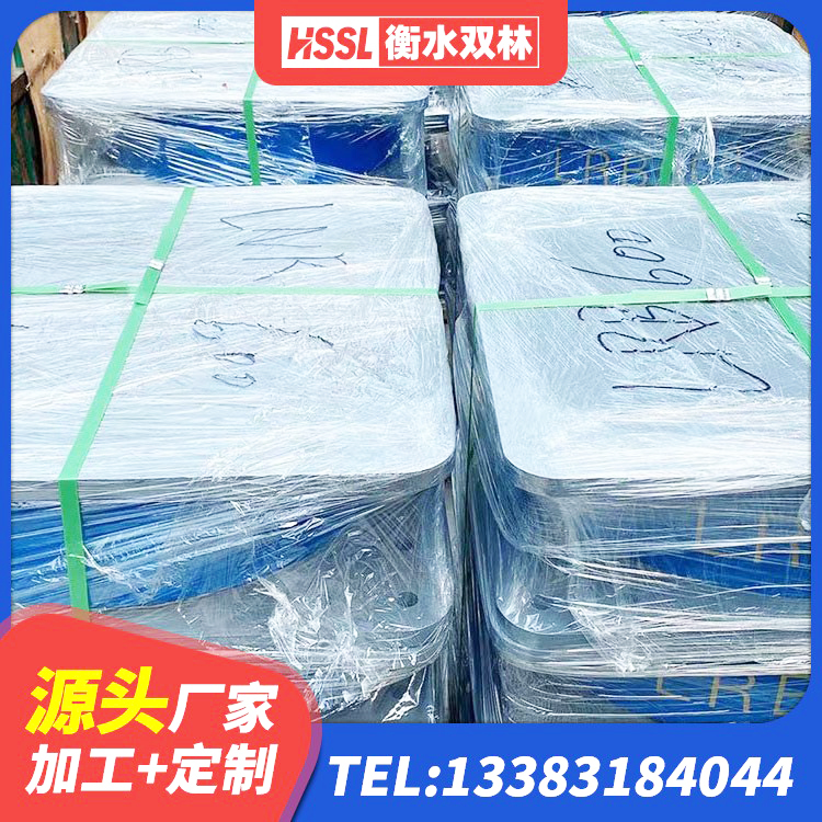 河源隔震高阻尼支座多少钱 河源隔震橡胶支座厂家电话 河源钢结构房建筑抗震支座生产厂家 河源铅芯隔震支座LRB900 - 第6张