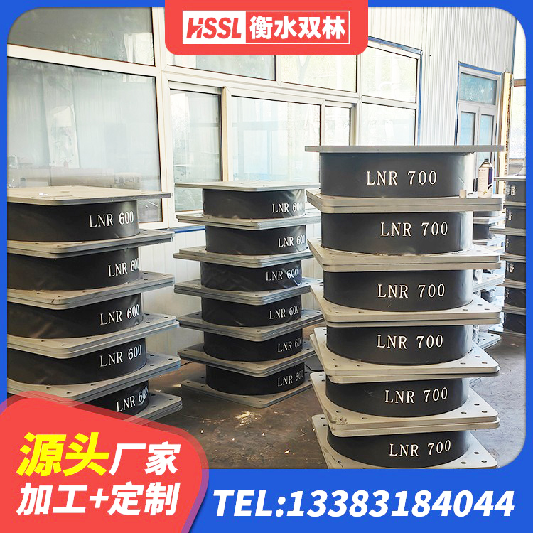 河源LNR隔震支座1500 河源LNR水平力分散力型橡胶隔震支座 河源建筑铅芯隔振支座厂家 河源建筑结构隔震支座 - 第6张