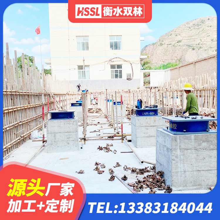河源建筑铅芯隔震支座哪家好 河源LNR橡胶隔震支座D600源头工厂 河源LNR1000建筑隔震橡胶支座源头工厂 河源铅芯防震支座定制生产厂家 - 第5张
