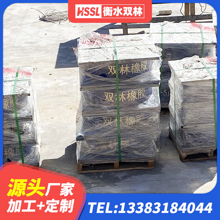 河源建筑铅芯隔震支座哪家好 河源LNR橡胶隔震支座D600源头工厂 河源LNR1000建筑隔震橡胶支座源头工厂 河源铅芯防震支座定制生产厂家 - 第3张