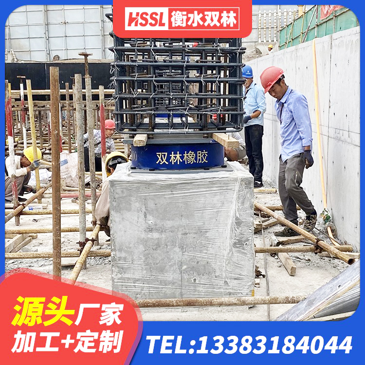 河源建筑铅芯隔震支座哪家好 河源LNR橡胶隔震支座D600源头工厂 河源LNR1000建筑隔震橡胶支座源头工厂 河源铅芯防震支座定制生产厂家 - 第7张