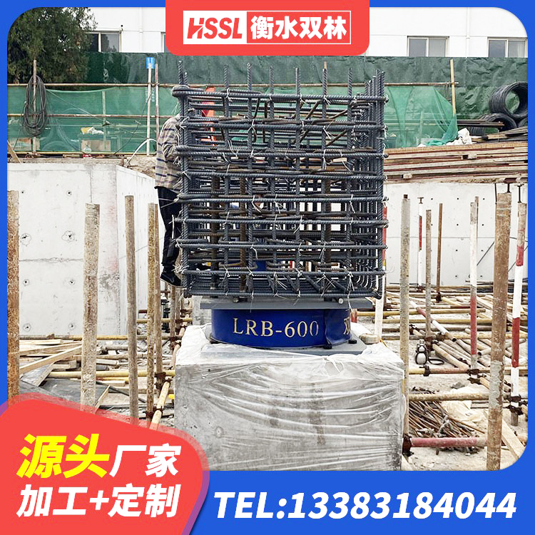 河源隔震高阻尼支座多少钱 河源隔震橡胶支座厂家电话 河源钢结构房建筑抗震支座生产厂家 河源铅芯隔震支座LRB900 - 第4张