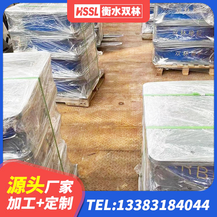 河源铅芯隔振支座厂家电话 河源房建橡胶抗震支座 河源房屋建筑隔震支座多少钱 河源LNR橡胶隔震支座1400(II型)生产厂家 - 第1张
