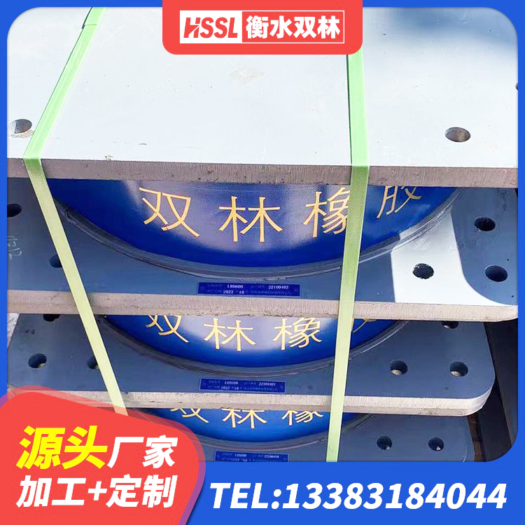 河源LNR隔震支座1500 河源LNR水平力分散力型橡胶隔震支座 河源建筑铅芯隔振支座厂家 河源建筑结构隔震支座 - 第4张