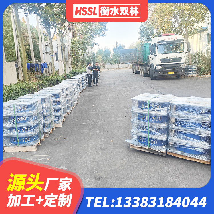 河源房建橡胶隔震支座源头工厂 河源隔震支座LRB和LNR生产厂家 河源橡胶隔震支座LRB600生产厂家 河源矩形高阻尼隔震橡胶支座什么价格 - 第1张