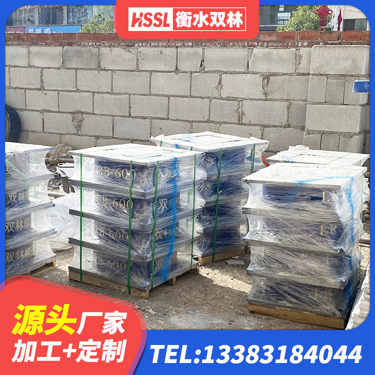 河源减震隔震支座厂商厂家 河源橡胶隔震支座HDR 河源LNR600支座生产加工 河源LNR水平分散力橡胶隔震支座 - 第6张