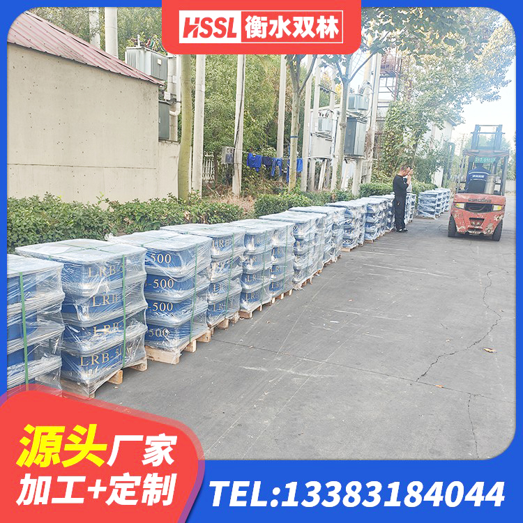 河源建筑二型隔震支座厂家 河源钢结构建筑支座生产厂家 河源LNR300天然隔震支座什么价格 河源LRB隔震支座1300源头工厂 - 第2张