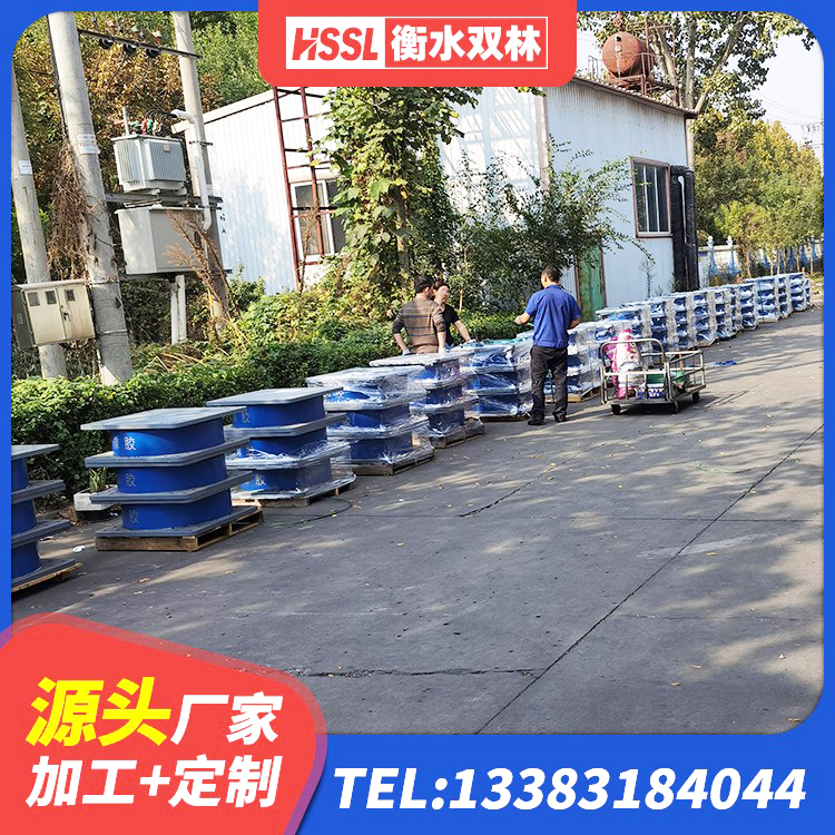 河源减震隔震支座厂商厂家 河源橡胶隔震支座HDR 河源LNR600支座生产加工 河源LNR水平分散力橡胶隔震支座 - 第8张