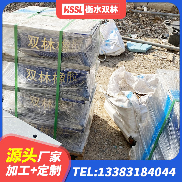 河源LRB900铅芯隔震支座什么价格 河源民用减震支座生产厂家 河源LRB900铅芯隔震支座厂家 河源LNR800橡胶隔震支座什么价格 - 第3张