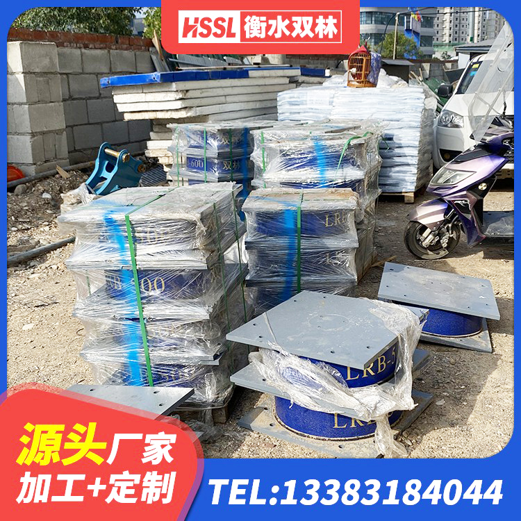 河源橡胶隔震支座LRB800 河源LNR500天然橡胶隔震支座源头工厂 河源建筑减震隔震支座厂商源头工厂 河源建筑橡胶抗震支座厂商源头工厂 - 第6张